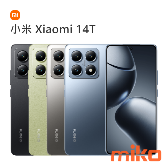 Xiaomi 小米 14T